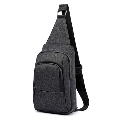 休旅男士斜挎包时尚简约潮流时尚单肩包防水耐磨便携胸包