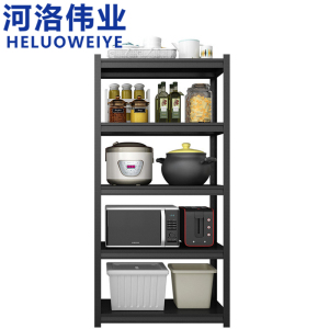 河洛伟业