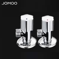 九牧(JOMOO)角阀铜角阀紫荆花款三角阀四分接口家用角阀74054/44054