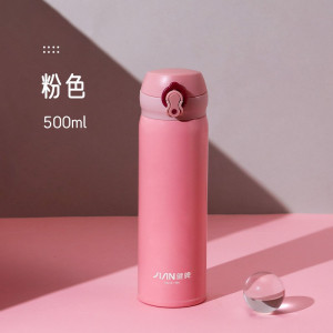 富光保温杯带吸管女便携简约学生高颜值可爱儿童车载弹盖男水杯子