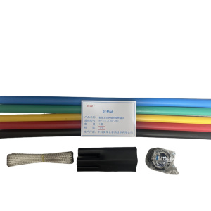 CIAC 低压五芯热缩电缆终端头 SY-1/5.3(150-240) 套