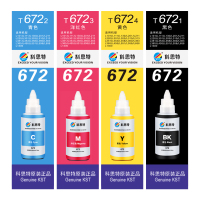 科思特672墨水 适用爱普生L351 L358 L383 L455 L485 L1300 L310 L380 L360