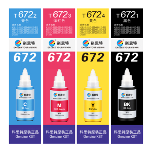 科思特672墨水 适用爱普生L351 L358 L383 L455 L485 L1300 L310 L380 L360