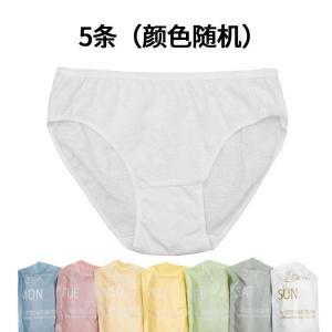 一次性女纯棉内裤代加工出差旅行日抛短裤订做独立包装三角裤ODM