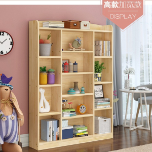 简易书架实木置物架书架现代简约学生多层书架书柜落地置物架