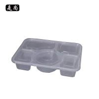 是尚 一次性餐盒 长方形五格盒 150套一箱