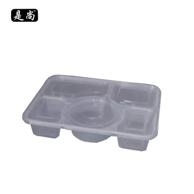 是尚 一次性餐盒 长方形五格盒 150套一箱
