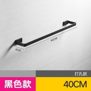 美帮汇单杆毛巾架美式复古浴室挂件北欧酒店毛巾杆浴巾挂架304