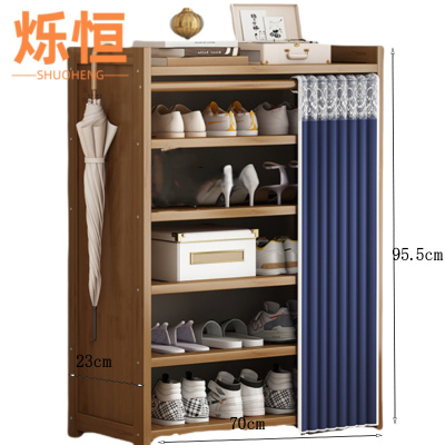 烁恒 鞋架 六层70*23*95.5 个