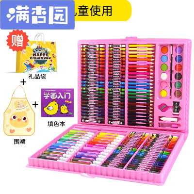 舒弗（LACHOUFFE)画画工具画笔礼盒水彩笔小学生美术学习用品幼儿园xf