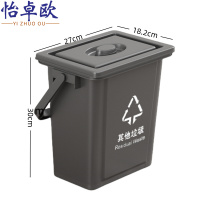 怡卓欧