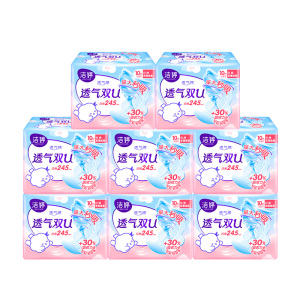 洁婷卫生巾透气双U日用套装80片棉柔姨妈巾旗舰店[10片*8包]