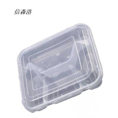信森洛 一次性餐盒 四格打包饭盒 1000ml 1 个