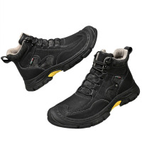 围盛 牛皮保暖鞋 38-44码 双