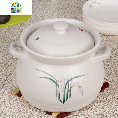 砂锅炖锅家用燃气大容量小号煲汤老式土砂锅煤气灶专用特大号 FENGHOU 白色28号(7500mL)