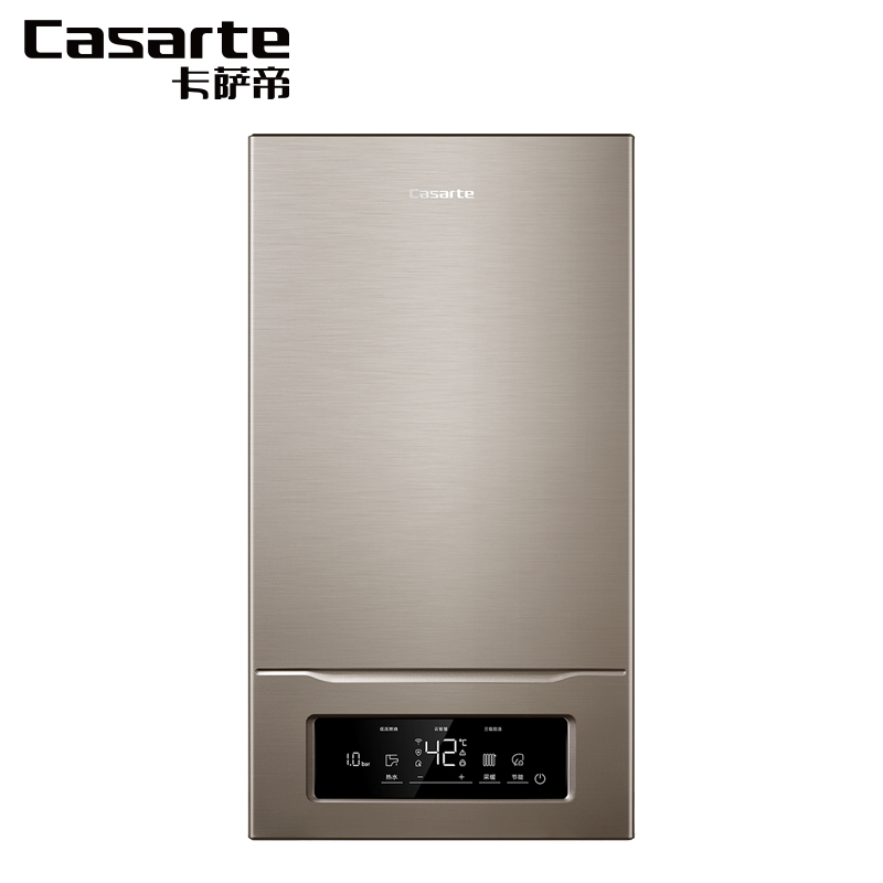 haier/海尔 卡萨帝燃气壁挂炉l1pb26-cl1(t)u1采暖炉洗浴两用26kw app