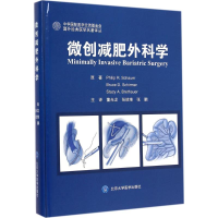 音像微创减肥外科学Philip R.Schauer
