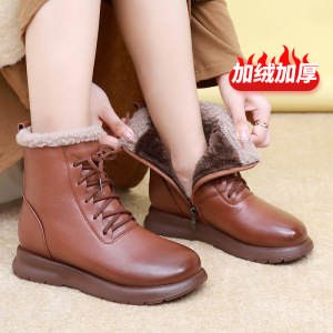 冬新款雪地靴厚底加绒防滑复古保暖头层牛皮加厚棉靴女加大码