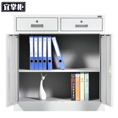 宜掌柜 铁皮柜 二斗下节 台