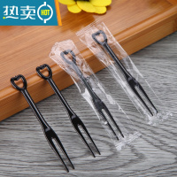 敬平叉子水果叉蛋糕叉儿童家用塑料独立包装水果签甜品叉点心叉 黑色独立装200支/包