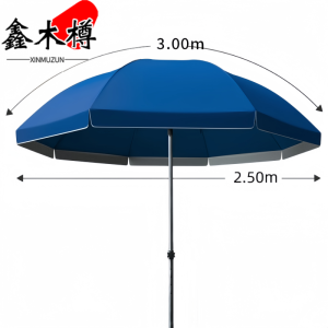鑫木樽太阳伞3m个