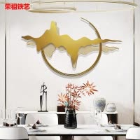 新中式铁艺玄关山影壁挂客厅墙金属立体墙上壁饰墙面餐厅装饰挂件 三维工匠 200*119cm