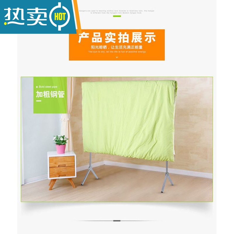 敬平晾衣架落地折叠单杆式晒被子简易家用卧室内阳台凉挂衣杆架 加厚镀锌方管长1.8米,高1.4米 银色