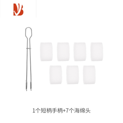 三维工匠FaSoLa奶瓶刷不锈钢杯刷海绵刷长柄水杯清洗洗杯刷器洗杯子刷子