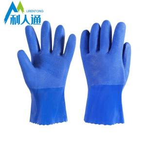 利人通 浸塑手套 耐油防滑28cm 副