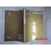 正版新书]二甲双胍金标准Clifford J Bailey 编9787532394494