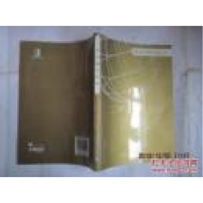 正版新书]二甲双胍金标准Clifford J Bailey 编9787532394494