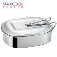 美厨(maxcook)饭盒餐盒便当盒 2格304不锈钢学生饭盒多用快餐盒食堂汤饭盒(特大号两格)MCFT172