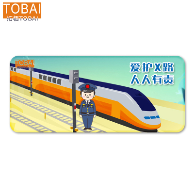 拓栢 爱路护路路外宣传鼠标垫可定制 600*300mm*4mm 张