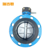 瑞吉君 法兰蝶阀 DN80 个