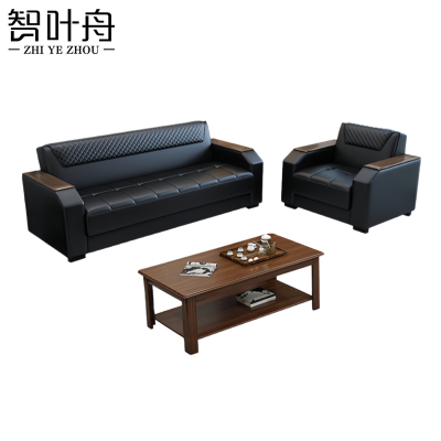 智叶舟办公沙发组合185*78*78cm(3+1+茶几)套