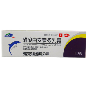 福元 醋酸曲安奈德乳膏 10g 用于过敏性皮炎湿疹神经性皮炎脂溢性皮炎及瘙痒症