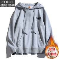 SUNTEK乱步新年中国风红色卫衣男牛年本命冬加绒加厚保暖情侣连帽外套卫衣