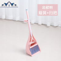 儿童扫把拖把簸箕套装组合小孩子学生朋友宝宝迷你玩具笤扫帚畚斗 三维工匠