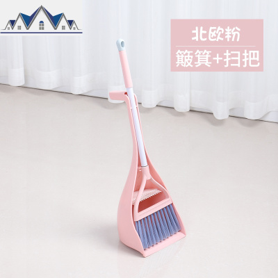 儿童扫把拖把簸箕套装组合小孩子学生朋友宝宝迷你玩具笤扫帚畚斗 三维工匠