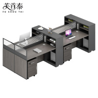 芙首泰屏风工位四人位含柜300*120*110cm张