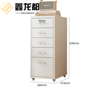 鑫龙都
