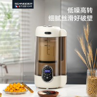 SCHNEIDER施耐德破壁机 轻音低噪不粘涂层豆浆机 果蔬料理辅食机冷热饮机器 SWK-XPL02