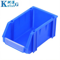 珂洋 斜口零件盒 B4(蓝色) 个