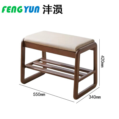 沣涢 长条凳 550*340*420mm 个