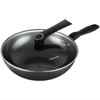 九阳(Joyoung)无涂层铸铁炒菜锅可立盖燃气煤气灶电磁炉通用家用中式不锈煎炒锅 带盖CF32C-CJ232-A 32