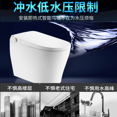 惠达(HUIDA)- ET62N-Q零水压限制智能马桶家用带水箱脚踢冲水即热式一体机坐便器[低水压限制]