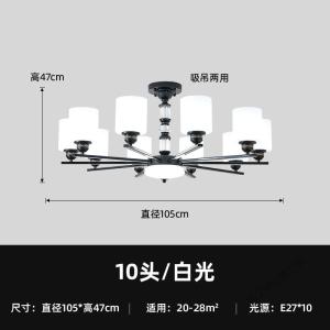 苏宁放心购 欧式吊灯客厅灯具现代简约北欧大气家用2020新款美式卧室餐厅灯饰