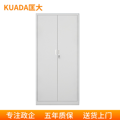 匡大 钢制办公柜档案柜铁皮文件柜资料柜对开门文件柜 KDT310