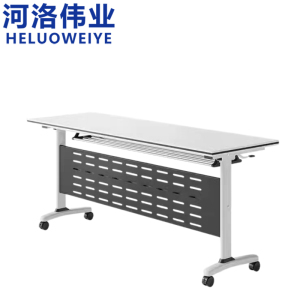 河洛伟业