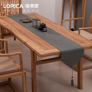 新中式桌旗禅意色棉麻茶几餐桌布日式长条北欧现代简约五斗柜布 平织-灰色 33*280cm(适用桌长2.3米-2.4米)